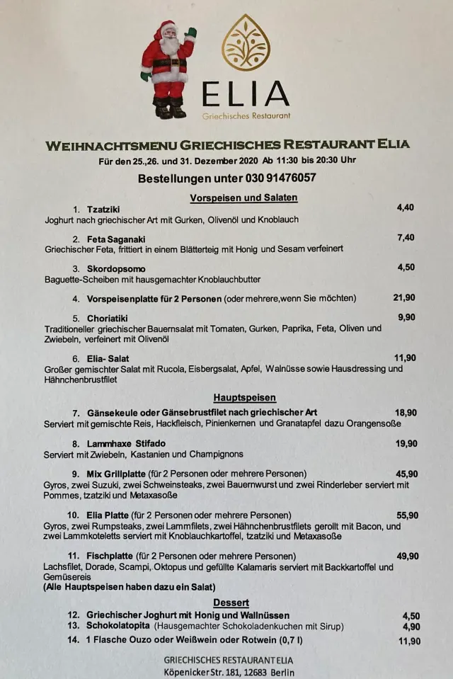 BookNoFees: Reštaurácia – ELIA – Berlin – Elia, fotka 3