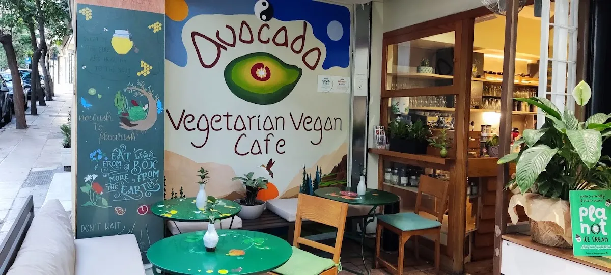 BookNoFees: Reštaurácia – Avocado – Athens – Avokádo, fotka 1