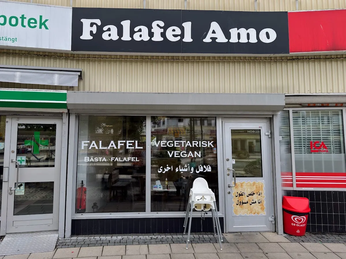 BookNoFees: Občerstvenie – Amo Restaurang – Stockholm – Amo Restaurang, fotka 1