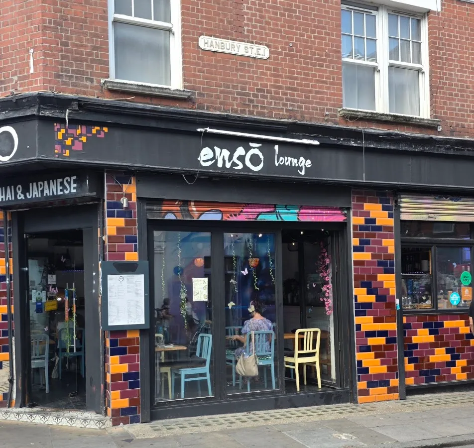 BookNoFees: Reštaurácia – Enso Lounge – London – Enso Lounge, fotka 1