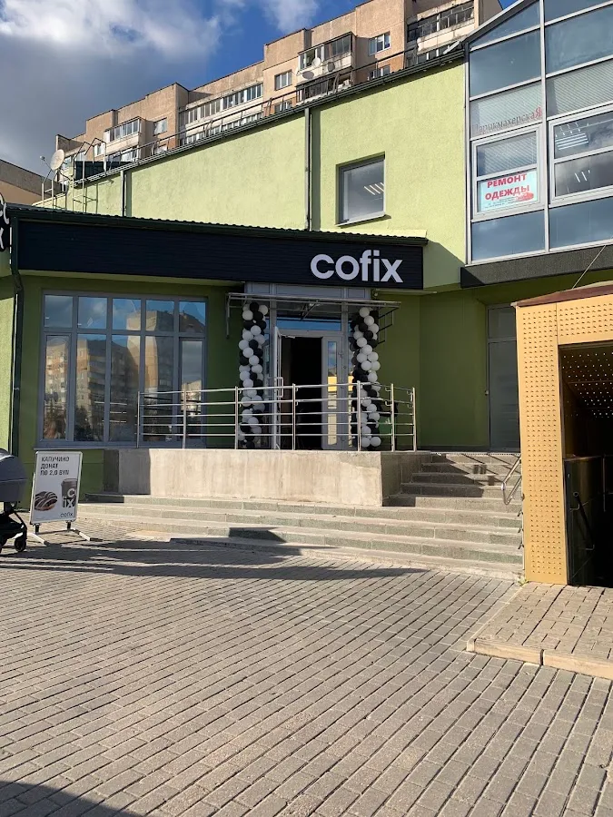 BookNoFees: Reštaurácia – Cofix – Minsk – Cofix, fotka 1