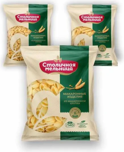 BookNoFees: Kaviareň – Сталовая хлебазавода – Minsk – Jedáleň pekárenského závodu, fotka 1