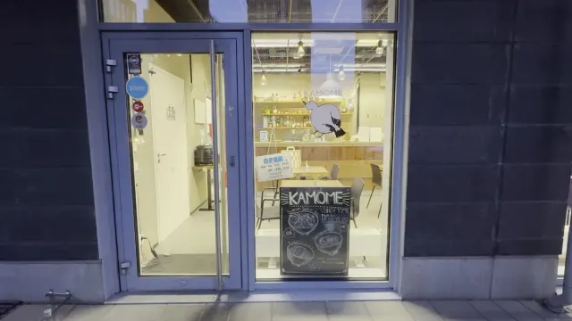 BookNoFees: Reštaurácia – Kamome – Helsinki – Strýko, fotka 3