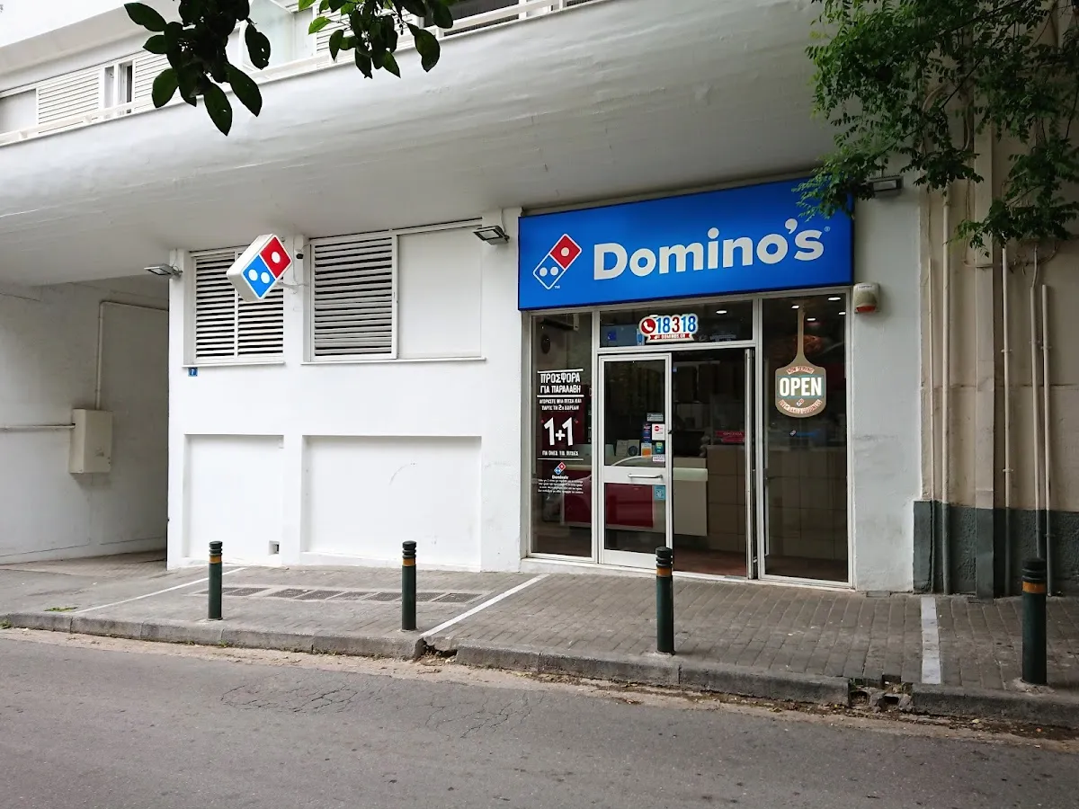 BookNoFees: Občerstvenie – Domino's – Athens – Domino's, fotka 1