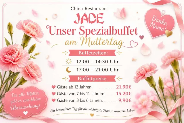BookNoFees: Reštaurácia – China-Restaurant Werdohl – Werdohl – Čínska reštaurácia Werdohl, fotka 2