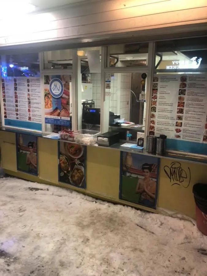 BookNoFees: Občerstvenie – Aroy Thai Take Away – Stockholm – Aroy Thai Take Away, fotka 1