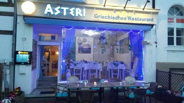 BookNoFees: Taverne Platia, Inh. Asterios Aliprasitis, Kamen