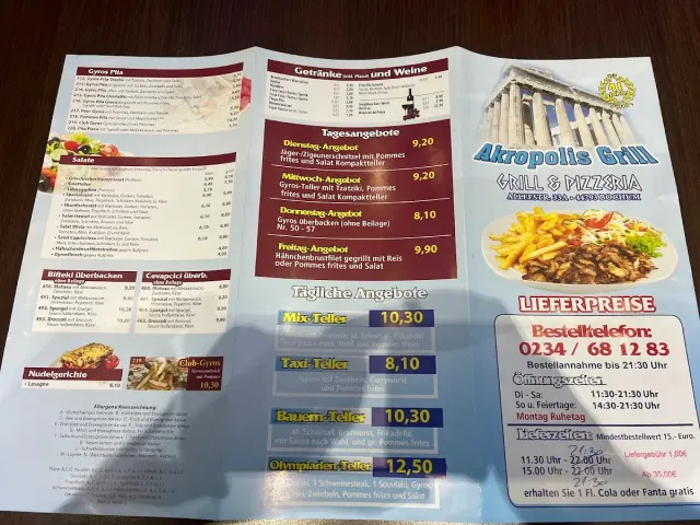 BookNoFees: Reštaurácia – Akropolis Grill – Bochum – Akropolis Grill, fotka 2