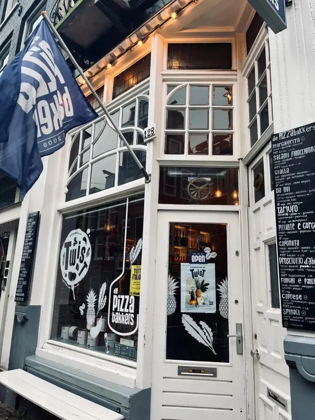 BookNoFees: Reštaurácia – De Pizzabakkers – Amsterdam – Pizzári, fotka 3